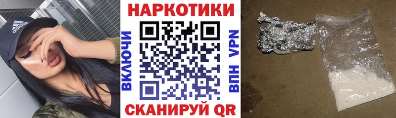 Сколько стоит Нижнекамск СК Мефедрон КОКАИН Гашиш Бошки Шишки