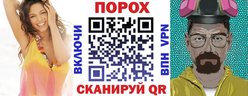 Амфетамин 97% Нижнекамск