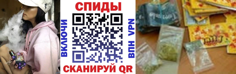 дарк нет официальный сайт  Нижнекамск  Бутират бутандиол 