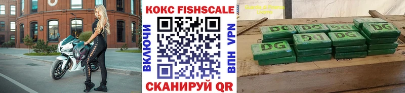 COCAIN 97%  blacksprut онион  Нижнекамск 