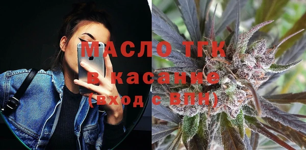 прущие грибы Абдулино