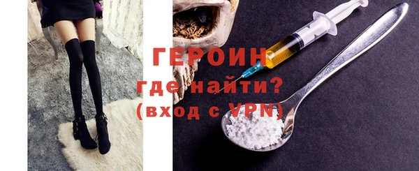бутик Абаза