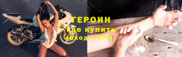бутик Абаза