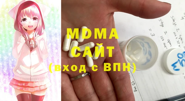 соль курить ск Абинск