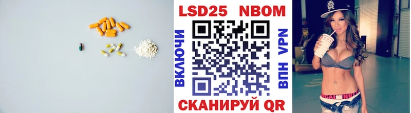 продажа наркотиков  Нижнекамск  ЛСД экстази ecstasy 