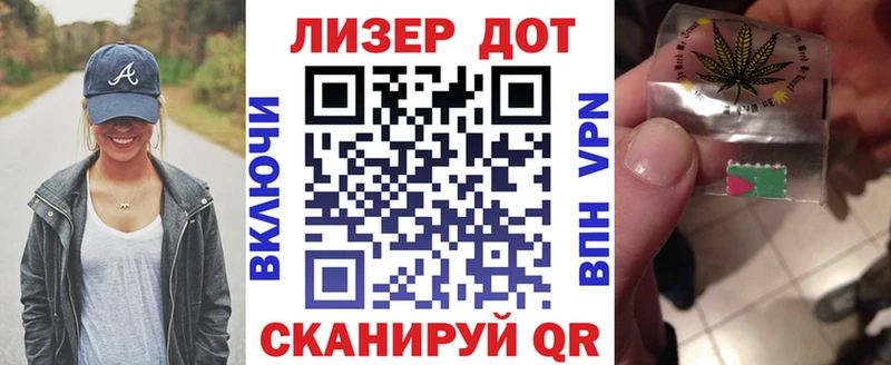 закладки  Нижнекамск  Марки N-bome 1,5мг 