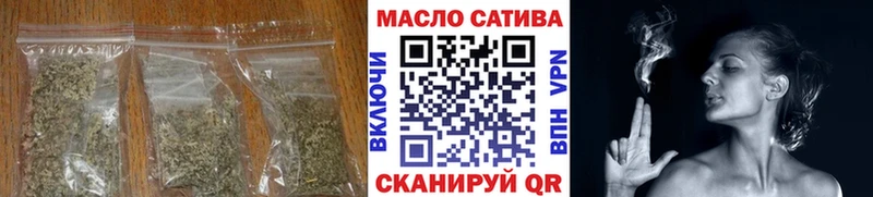 Дистиллят ТГК вейп  darknet какой сайт  Нижнекамск 